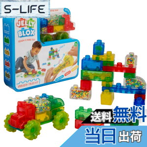 �y���������zJelly Blox Vrooom!�g���b�N�L�b�g