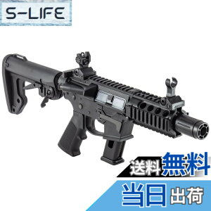 �y���������zBATON BG-PCC Lite CO2GBB JASG�F�� �O���������C�� �G�A�K�� ���C�t�� �A�T���g���C�t�� �K�X�K�� CO2�K�X�K�� �{��