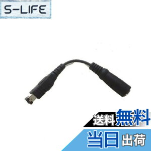 �y���������z[FUMAJIS] GBA SP/NDS 3.5mm�C���z���A�_�v�^�[ �Q�[���{�[�C�A�h�o���XSP �C�V��DS