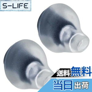 �y���������zSound Wave�y�����o�ׁzBose �C���[�`�b�v �݊����`�b�v (2��1�g) �T�[�h�p�[�e�B TIP IE2 Left Right Soft Gel Eartips Ear Cover B3 (L�T�C�Y)