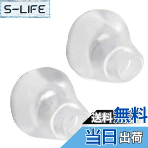 �y���������zSound Wave�y�����o�ׁzBose �C���[�`�b�v �݊����`�b�v (2��1�g) �T�[�h�p�[�e�B TIP IE2 Left Right Soft Gel Eartips Ear Cover B3 (S�T�C�Y)