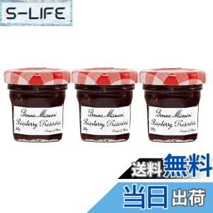 �y���������zBonne Maman �{���k�}�}�� ���Y�x���[�W���� 30gx3��