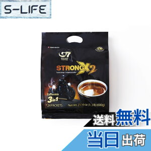 �y���������zTrungNguyen �y�����z�x�g�i��G7�R�[�q�[ 3in1 �X�g�����O �o�b�N ���K�ix24�{