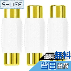 �y���������zSound Wave���p�R�l�N�^ �����b�L���H RCA�s���W���b�N-�s���W���b�N (���F)���X���X ���p�v���O �����b�L���H Gold RCA F-F (��3�{ �����b�L���H)