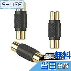 �y���������zSound Wave ���p�R�l�N�^ �����b�L���H RCA�s���W���b�N-RCA�s���W���b�N (���F)���X���Xx3 ���p�v���O �����b�L���H Gold Rf-f (��3�{)