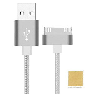 �y���������zF.Wave �y �A���~�� Dock �i�C�����P�[�u�� ��1.0M �z �}���[�d&�f�[�^�]�� Dock�P�[�u�� ���ϋv�i�C�����P�[�u�� 30�s�� USB iPad/iPhone4/4S/3GS/3G/iPod ���Ή� iDock �����[�d�E�ʐM�p USBtoDock 