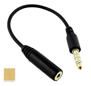 �y���������zSound Wave 4�� �ϊ�3.5mm�P�[�u�� LINK Master 2.5mm (F) �� 3.5mm(M) 4�� �ϊ��P�[�u�� 2.5mm �v���O��3.5�ɕϊ� �X�e���I�~�j�v���O �ϊ��P�[�u�� �g���₷�� �X�e���I�~�j�ϊ� 2.5F��3.5M4Ca (�u