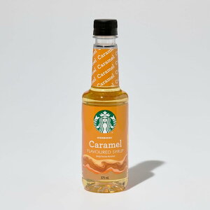 �y���������z�ystarbucks / �X�^�[�o�b�N�X�z �L�������� �t���[�o�[ �V���b�v 375ml