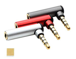 �y���������zSound Wave �A���~�w�b�h3.5mm 4�� L���^ LINK Master 4�� L���^�X�e���I�~�j�v���O�ϊ��A�_�v�^ �����b�L�[�q �X�e���I�~�j ��3.5mm �ʃI�X 4�� - �����X �I�[�f�B�I 90�x �ϊ� �ڑ� �v���O F