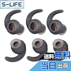 �y���������zSound Wave JBL �Y������ �������� �C���[�s�[�X 6�� Anti-Slip �V���R���� �C���[�s�[�X �ϋv �Չ��� �C���[�`�b�v JBL Synchros Reflect BT Sports Wireless �݊��� �C���z�������p JBL ET1 (M 6��, �u