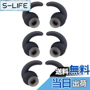 �y���������zSound Wave JBL �Y������ �������� �C���[�s�[�X 6�� Anti-Slip �V���R���� �C���[�s�[�X �ϋv �Չ��� �C���[�`�b�v JBL Synchros Reflect BT Sports Wireless �݊��� �C���z�������p JBL ET1 (L 6��, �u