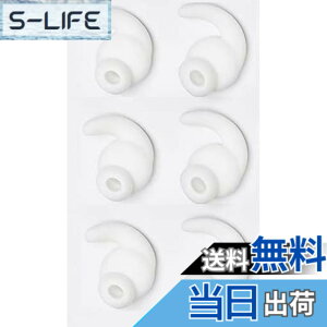 �y���������zSound Wave JBL �Y������ �������� �C���[�s�[�X 6�� Anti-Slip �V���R���� �C���[�s�[�X �ϋv �Չ��� �C���[�`�b�v JBL Synchros Reflect BT Sports Wireless �݊��� �C���z�������p JBL ET1 (S 6��, �z