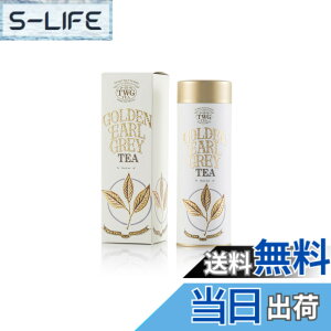 �y���������z�yTWG Tea�zGolden Earl Grey�b�ʓ��蒃�t100g�b�����F�̐V����g������i�ȃA�[���O���C�b�g���M�t�g