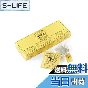 �y���������z�yTWG Tea�z�N���V�b�N�e�B�[�o�b�O�Z���N�V�����b�g�� �A�\�[�g ���ݔ�ׁb3��e�B�[�o�b�O ��b�A�[���O���C�E�n�[�u�e�B�[����M�t�g�i2.5gx15�j