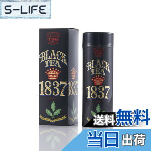 �y���������z�yTWG Tea�z1837 Black Tea�b�ʓ��蒃�t100g�b�x���[��L���������������\�I�u�����h�b�g���M�t�g
