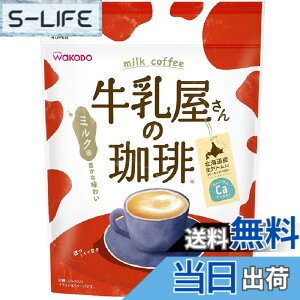 �y���������z�A�T�q�O���[�v�H�i �a�������������������350g 350gx3��