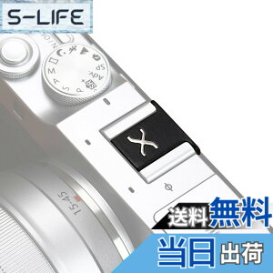 �y���������zVKO �J�����z�b�g�V���[�J�o�[ �p X-S10 XH1 XPro3 XPro2 XT4 XT3 XT2 XT30 XT20 XE3 XE2S XT200 XT100 X100V X100F X100T�p�V���[�L���b�v (BSX)