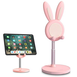 �y���������z�X�}�z�X�^���h ���� iPad�X�^���h �X�}�z�X�^���h ��� �[�d�X�^���h 60°���x���R�����\ �g�уX�^���h iPhone/iPad/Android/Nintendo Switch Lite/Kindle�Ȃǌg�ѓd�b �^�u���b�g �Q�[��