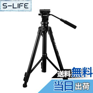 �y���������zSVBONY SA402 �O�r �J�����O�r 3way�_�� �������_�� ������t�� �ω׏d�F6kg �X���[�Y�ɓ���B�e �r�f�I�J�����O�r 3�i�K�L�k�i70cm-164cm�j �y�� ���萫 �A���~�� �L�������O�P�[�X �u