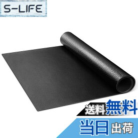 【送料無料】防音マット ゴムマット 高密度PVC 1150x800x4mm 自由にカット可能 トレーニング 床保護 衝撃吸収 滑り止め 防音 エクササイズ 防水 運動器具 筋トレ 懸垂器具 お手入れ簡単 収納便利 省スペース 【国内ブランド】