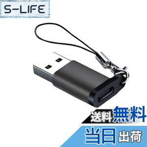 �y���������zType C to USB 3.0�ϊ��A�_�v�^ LEIZHAN USB3.1 10Gbps �����f�[�^�`�� Type C (���X) to USB 3.0 (�I�X) �}���[�d �^�C�vc �ϊ� typec �ϊ��A�_�v�^ �ϊ��v���O usb c �ϊ� ���ϋv ������ USB C to USB A 
