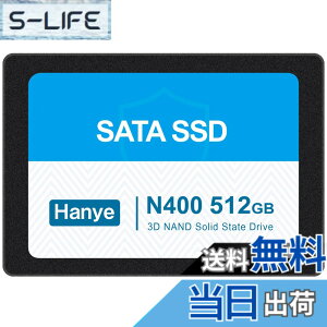�y���������zHanye 512GB 3D NAND TLC�̗p �����^ SSD 2.5�C���` 7mm SATAIII 6Gb/s �A���~��➑� �������K�㗝�X�i ���[�J�[3�N