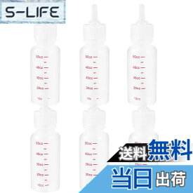 【送料無料】TOMMYFIELD ペット哺乳瓶 子犬子猫用 介護用