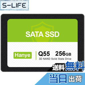 �y���������zHanye 256GB �����^SSD 2.5�C���` 7mm SATAIII 6Gb/s 520MB/s 3D NAND�̗p �A���~��➑� ���K�㗝�X�i ����3�N