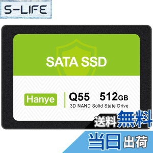 �y���������zHanye 512GB �����^SSD 2.5�C���` 7mm SATAIII 6Gb/s 550MB/s 3D NAND�̗p �A���~��➑� ���K�㗝�X�i ����3�N