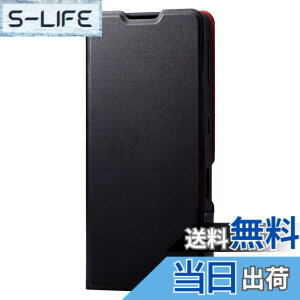 �y���������z�G���R�� AQUOS sense7 [ SH-53C | SHG10 ] �P�[�X �J�o�[ �蒠�^ ���U�[ �v ���^ �y�� �}�O�l�b�g�J�� �J�[�h�|�P�b�g�t�� �����܂ܒʘb [�����قǔ����Čy��] �u���b�N PM-S226PLFUBK