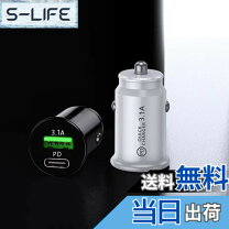 楽天市場】ミニセグウェイ 充電器の通販