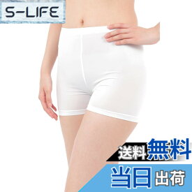【送料無料】[Liapom] 涼感 UV加工 レギンス 接触冷感 吸水速乾 サラサラ快適 夏用 スパッツ レディース 【白1分丈 L-LL】