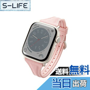 �y���������z�G���R�� �A�b�v���E�H�b�` Apple Watch �o���h �y49mm 45mm 44mm 42mm / Ultra SE2 SE 8 7 6 5 4 3 2 1 �Ή��z �v ���U�[ TPU �X���� �_�X�e�B�s���N AW-45BDLHVJPN
