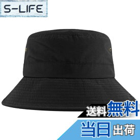 【送料無料】[Laquest] 大きいサイズ バケットハット 帽子 最大64cm バケハ メンズ／レディース (XXL,ブラック)