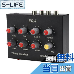 �y���������zXsdjasd EQ-7 �J�[�I�[�f�B�I�w�b�h�Z�b�g�A���v 7�o���hEQ�C�R���C�U�[ 2�`�����l���f�W�^���T�E���h�C�R���C�U�[