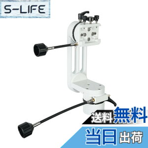 �y���������zSVBONY SV225�o�ܑ� �����n���h�� �ω׏d10kg �ڐ���t�� ���x�͈�-60 + 60°�ȒP���� �� �f�� �[�F�� �ڎ��ώ@�Ή� �]�����A�N�Z�T���[