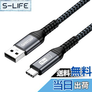 �y���������zGHNTJAP USB Type C �P�[�u�� 1M USB3.1 Gen2 10Gbps �f�[�^�]�� 60W �}���[�d Android Auto�Ή� ���ϋv�i�C���� Galaxy/Xperia/MacBook ���̑�USB-C�@��Ή�
