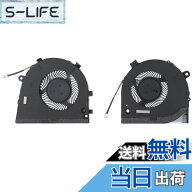 【送料無料】ラップトップCPU GPU冷却ファン, G3 3579 G3 3779 G5 5587 CPU GPUクーラー,低騒音ノートパ…