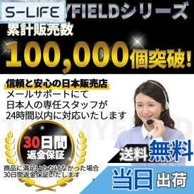 【送料無料】TOMMYFIELD 鳥 おもちゃ インコ 玩具 アスレチック バードトイ 止まり木 噛むおもちゃ (マルチ、プラスチック、ANIMAL_PERCH)
