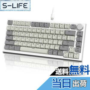 �y���������zMAMBASNAKExATTACK SHARK K85 ���s�b�h�g���K�[ ���� �L�� 75% RGBPBT �J���[ �}�b�`���O �Q�[�� ���J�j�J�� �L�[�{�[�h �[ ���C���J�j�J���Q�[�~���O�L�[�{�[�h �Q�[�~���O�L�[�{�[�h �X