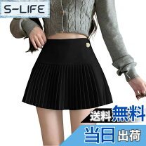 楽天市場】プリーツスカート 黒（ゴルフ｜スポーツ・アウトドア）の通販