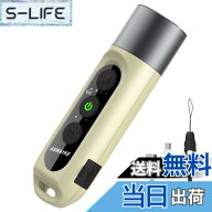 【送料無料】ASWAYKE 電子ホイッスル IPX5防水 大音量 125db 充電式1000mAh【4段階 3種類のホイッスル音…