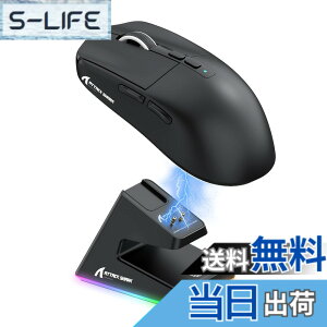 �y���������zMAMBASNAKExATTACK SHARK X6 ���y�ʃQ�[�~���O�}�E�X 49g PAW3395�Z���T�[ ���C�����X �}�E�X 3���[�h�ڑ� 2.4Ghz/Bluetooth/Type-C 6���x��DPI�ؑ� 26000DPI 200���ԘA���g�p�\ �}�O�l�b�gRGB�[�d�X