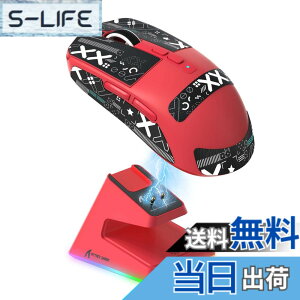 �y���������zMAMBASNAKExATTACK SHARK X6 ���y�ʃQ�[�~���O�}�E�X 49g PAW3395�Z���T�[ ���C�����X �}�E�X 3���[�h�ڑ� 2.4Ghz/Bluetooth/Type-C 6���x��DPI�ؑ� 26000DPI 200���ԘA���g�p�\ �}�O�l�b�gRGB�[�d�X