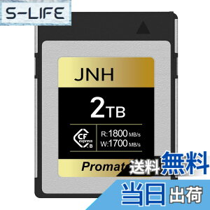 �y���������zCF�J�[�h CFexpress Type B �������[�J�[�h 2TB �yDRAM���ځz�R���p�N�g�t���b�V���J�[�h Type-B R:1800MB/s W:1700MB/s 8K 4K �r�f�I JNH CFX-002TB02/JP ���[�J�[5�N