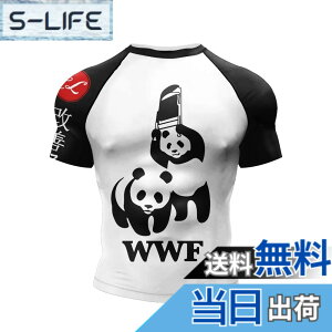 �y���������z[ORBU] �X�|�[�c �R���v���b�V���� �g�b�v�X �����Y ���� T�V���c �v�����g�� �C���i�[ �p���[�X�g���b�` �A���_�[ �V���c �z�� ���� �ʋC �g���[�j���O�E�F�A �āi�z���C�g�i�p