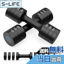 楽天市場】ダンベル10k 2個セットの通販