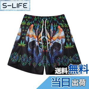 �y���������z[ORBU] �o�X�P�b�g�p���c �����Y �X�|�[�c ���b�V�����n �r�b�O�T�C�Y �Z�p�� �E�F�A �����j���O �g���[�j���O �V���[�g�p���c �|�P�b�g�t�� �E�G�X�g �����\ ���� �ʋC �r�[�`