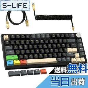 �y���������zMAMBASNAKExATTACK SHARK K85 ���s�b�h�g���K�[ �L�[�{�[�h �L�� 75% RGB �}�O�l�b�g �Q�[�~���O�L�[�{�[�h + �R�C���P�[�u�� + PBT�L�[�L���b�v ���C���J�j�J���Q�[�~���O�L�[�{�[�h �X�g
