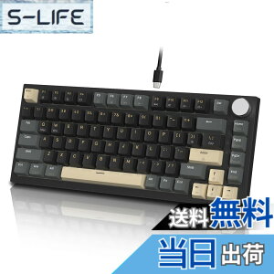 �y���������zMAMBASNAKExATTACK SHARK K85 ���s�b�h�g���K�[ ���� �L�� 75% RGBPBT �J���[ �}�b�`���O �Q�[�� ���J�j�J�� �L�[�{�[�h �[ ���C �Q�[�~���O�L�[�{�[�h �Q�[�~���O�L�[�{�[�h �X�g���[�N��